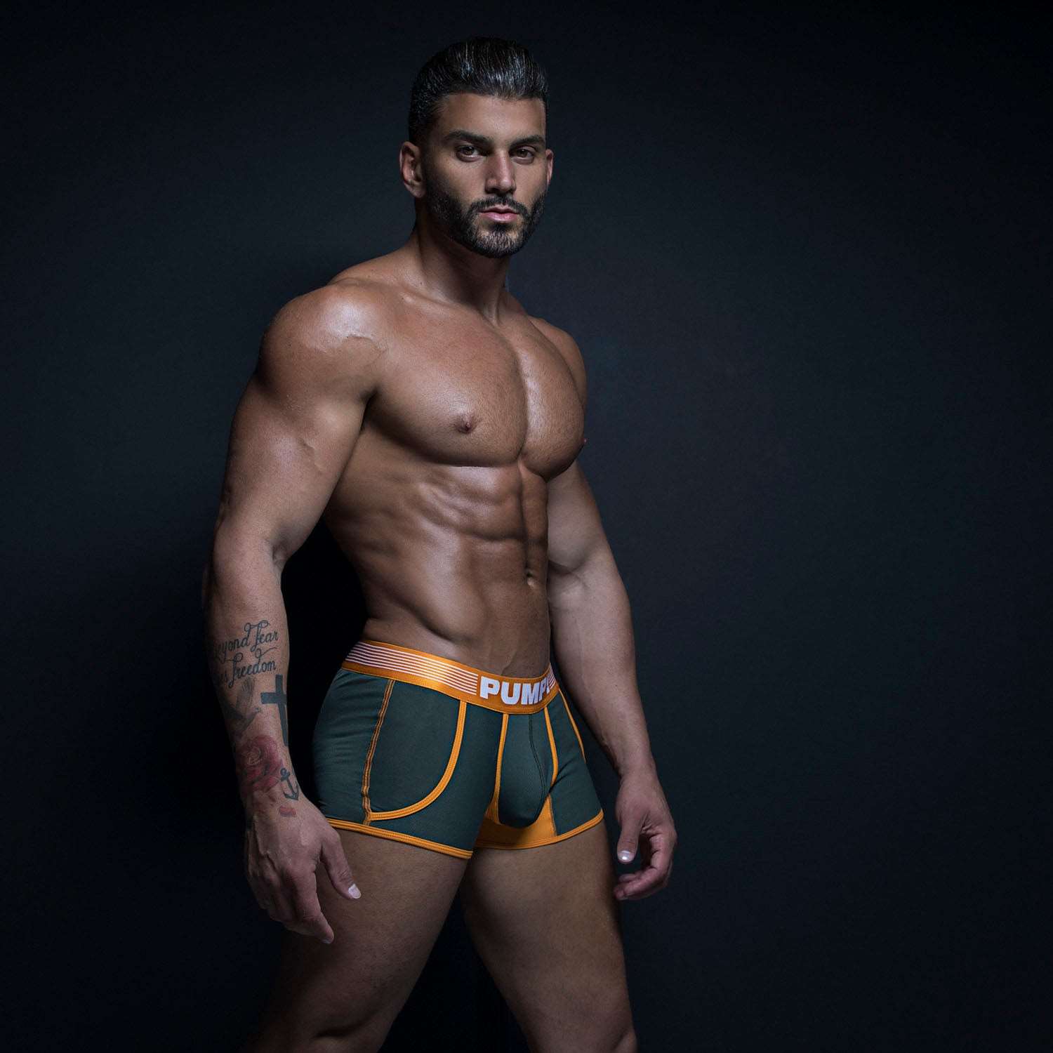 Pump! Squad Jogger